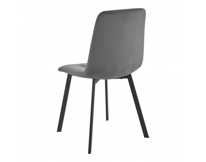 Комплект трапезни столове Lexnitz от 2 бр., тъмносив []