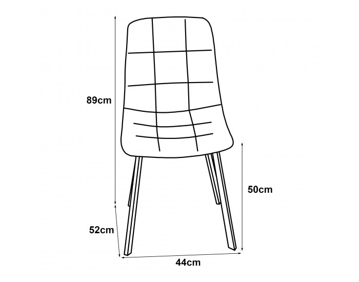 Комплект трапезни столове Lexnitz от 2 бр., тъмносив []