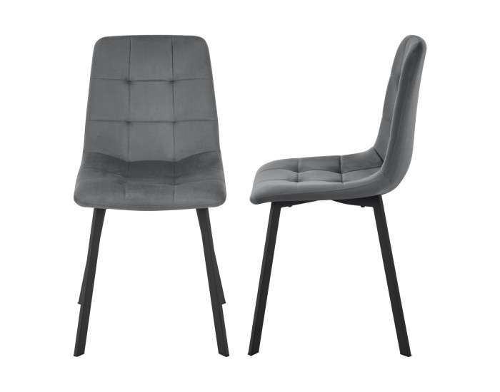 Комплект трапезни столове Lexnitz от 2 бр., тъмносив []