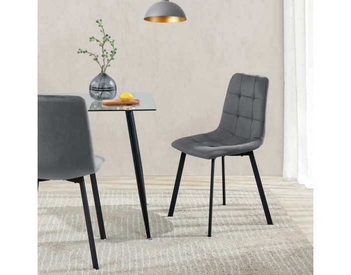 Комплект трапезни столове Lexnitz от 2 бр., тъмносив []