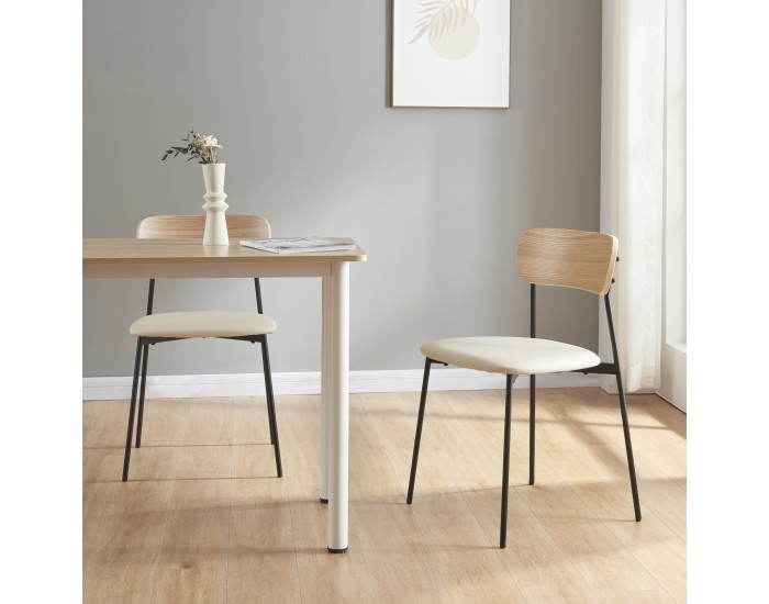 Комплект трапезарни столове Jyväskylä от 2 бр., 78x45x48 см, бежов []