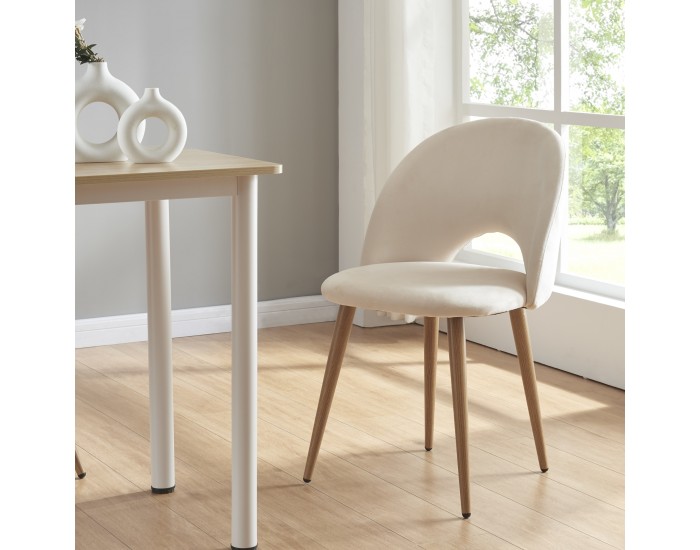 Комплект трапезарни столове Karijoki от 2 бежови []