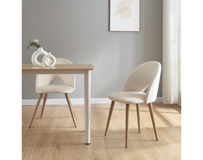 Комплект трапезарни столове Karijoki от 2 бежови []