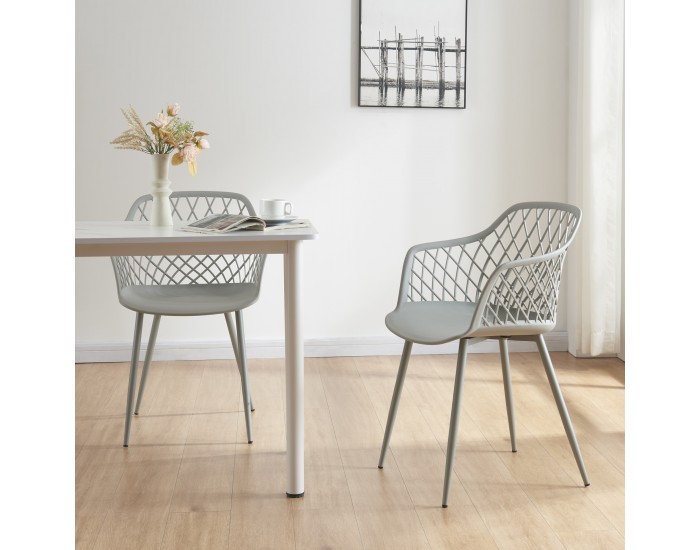 Комплект трапезарни столове Kangasniemi от 2 бр., светлосив []