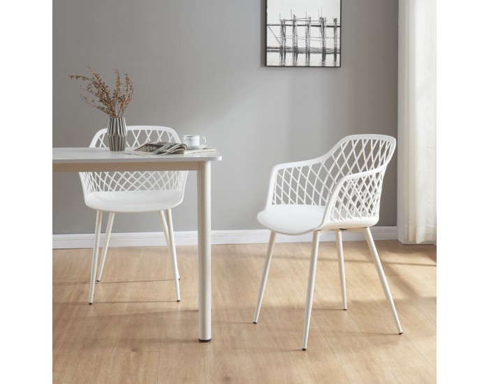 Комплект трапезарни столове Kangasniemi от 2 бели []