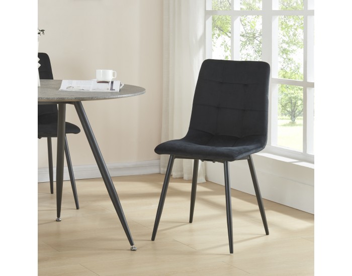 Комплект трапезарни столове Lexnitz от 2 бр. с кръгли крака, черен []