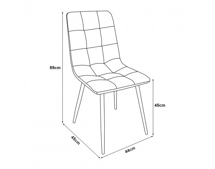 Комплект трапезарни столове Lexnitz от 2 бр. с кръгли крака, черен []