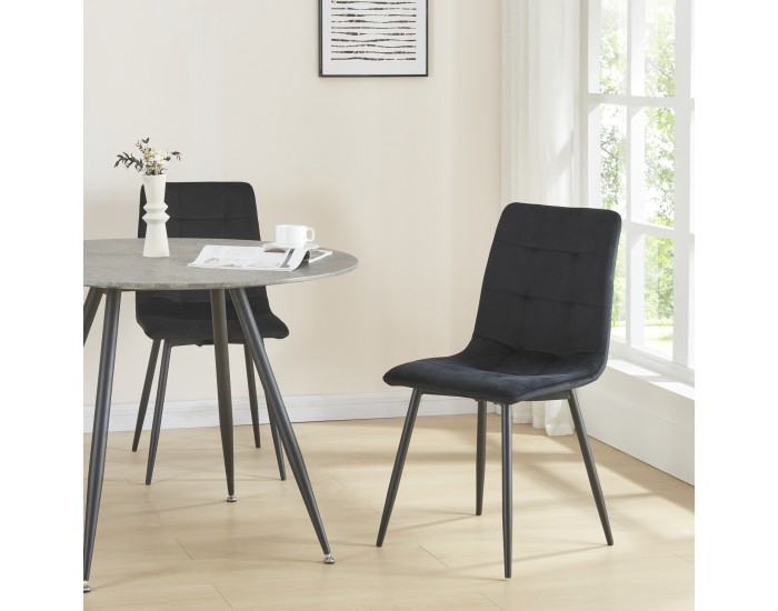 Комплект трапезарни столове Lexnitz от 2 бр. с кръгли крака, черен []