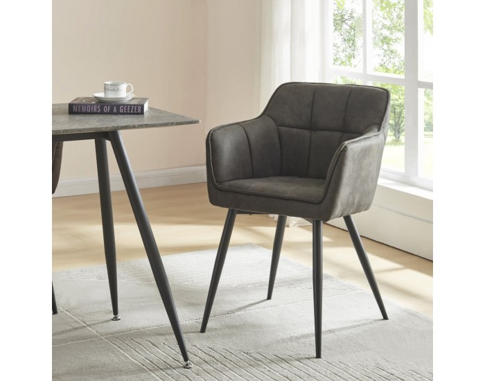 Трапезен стол Birmingham тъмносив []