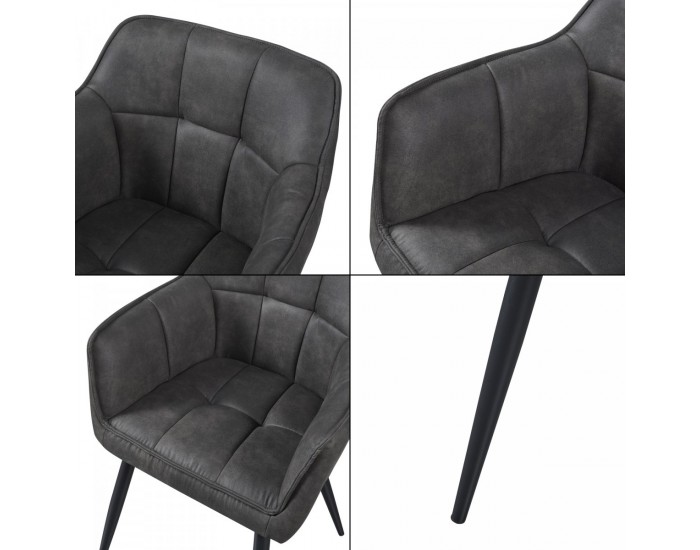 Трапезен стол Birmingham тъмносив []