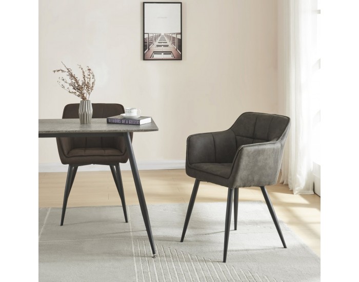 Трапезен стол Birmingham тъмносив []