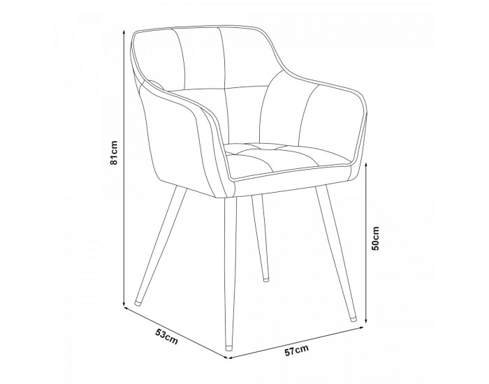 Трапезен стол Birmingham тъмносив []