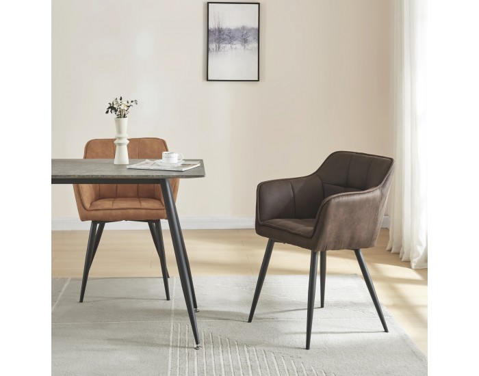 Трапезен стол Birmingham Dark Brown []