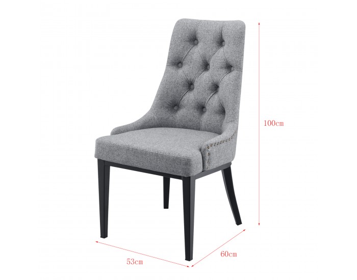 Комплект трапезарни столове Chester от 2 бр., светлосив []