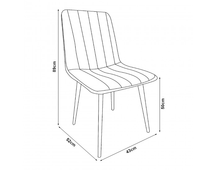 Комплект трапезарни столове Elsern от 4 черни []