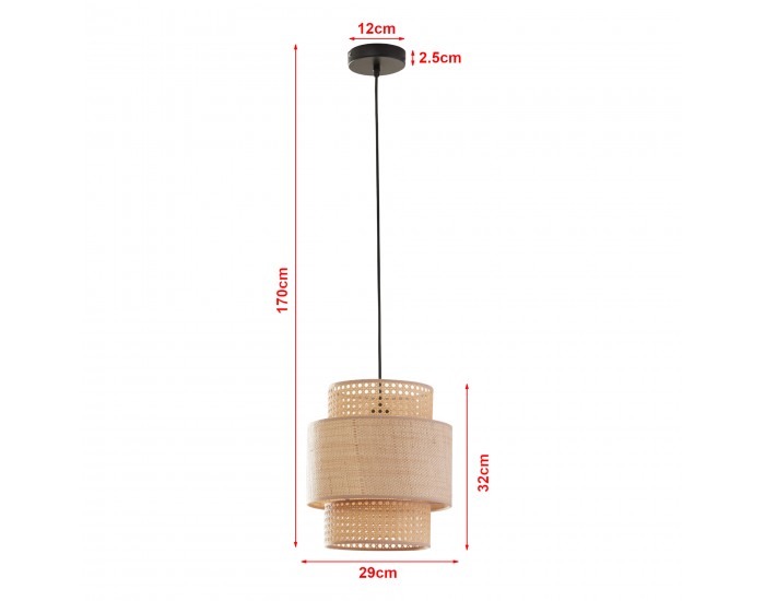 Biggar висящ светъл ратан с вид/тъкачен модел []