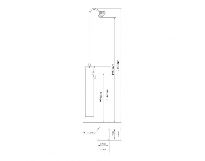 Соларен душ Ampend 215 см 18 L []