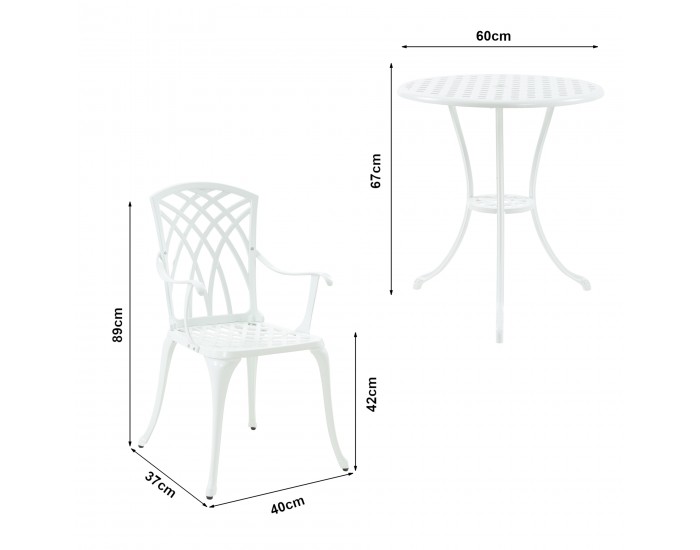 Комплект за бистро Vena от 3 части, лят алуминий, бял []