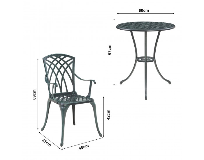 Комплект за бистро Vena от 3 части, лят алуминий, тъмносив със зелена патина []