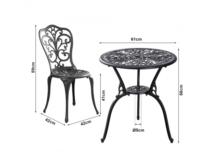 Lupsam Бистро комплект от 3 части, лят алуминий, бял []