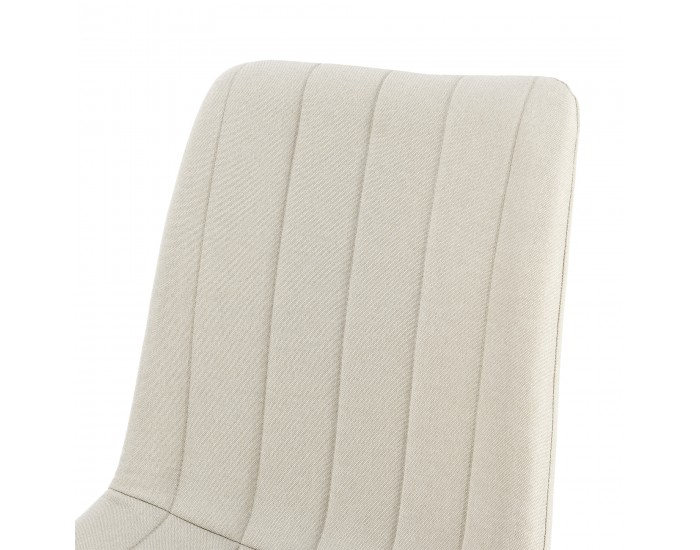 Комплект трапезарни столове Elsern 4 бежови []