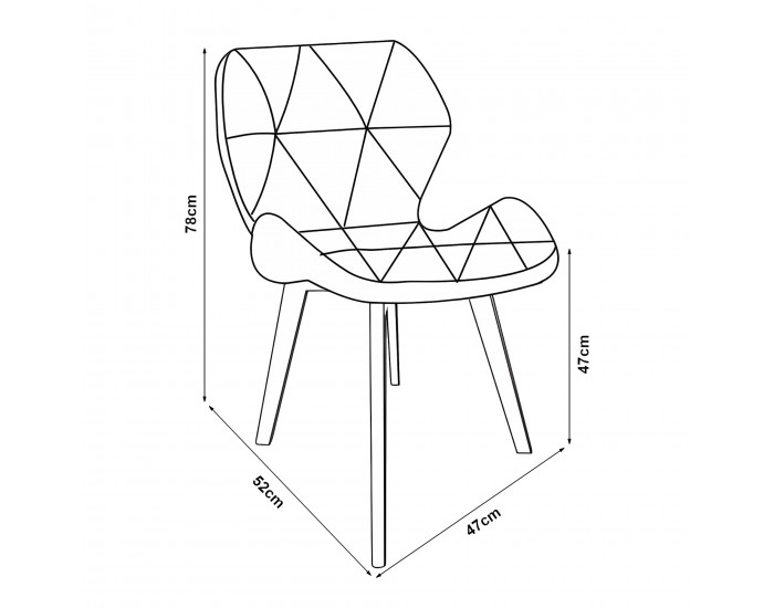 Комплект трапезарни столове Älmhult 4 бр., 78x47x52 см, бежова еко кожа []