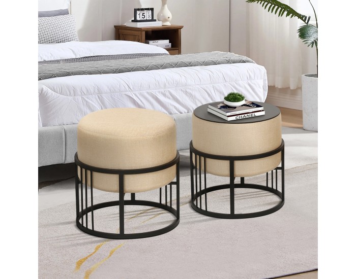 Мултифункционална табуретка Tas комплект от 2 кръгли бежови []