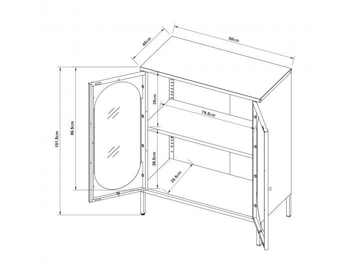 Бюфет Karlskrona 102x80x40 см черен, мат []