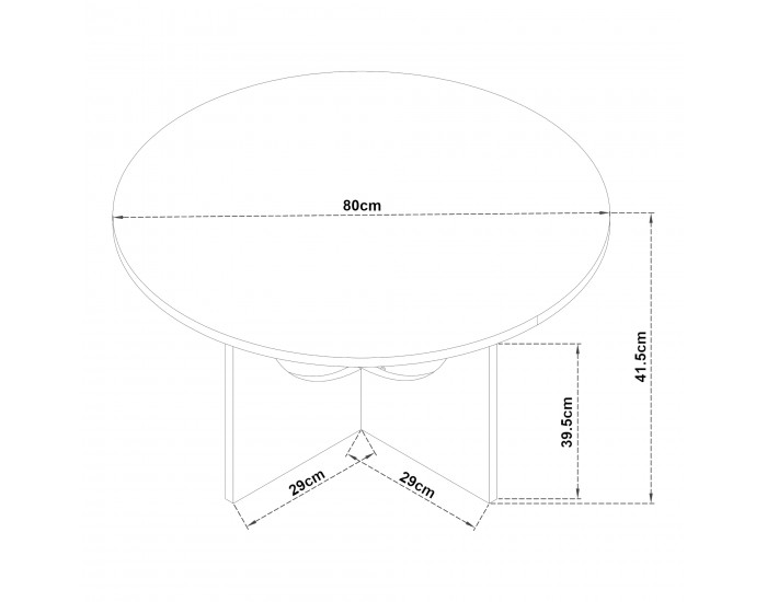 Маса за кафе Rindal 80x42 см визия на бетон, светла []