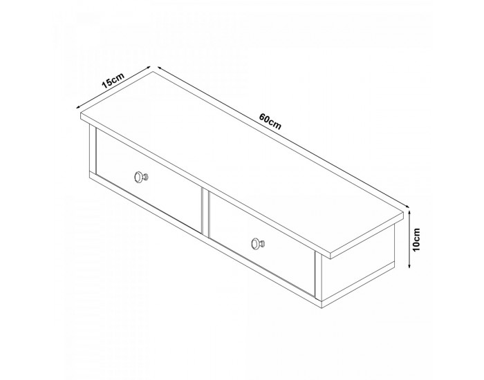 Стенен рафт Geeste 60x15x10 см с 2 чекмеджета визия на бетон, светъл []