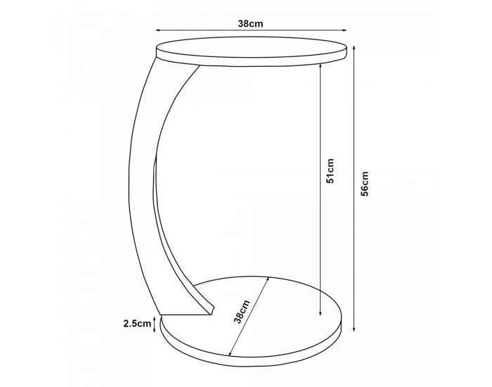 Помощна маса Holeby 56 x Ø 38 cm розова []