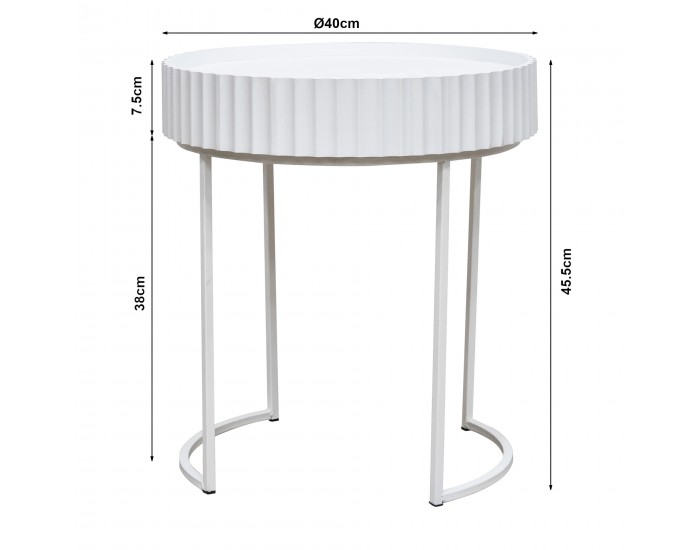 Помощна маса Rill 46xØ40 см Бяла []