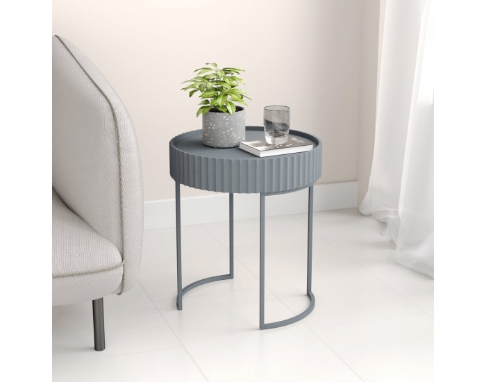 Помощна маса Rill 46xØ40 см Сива []