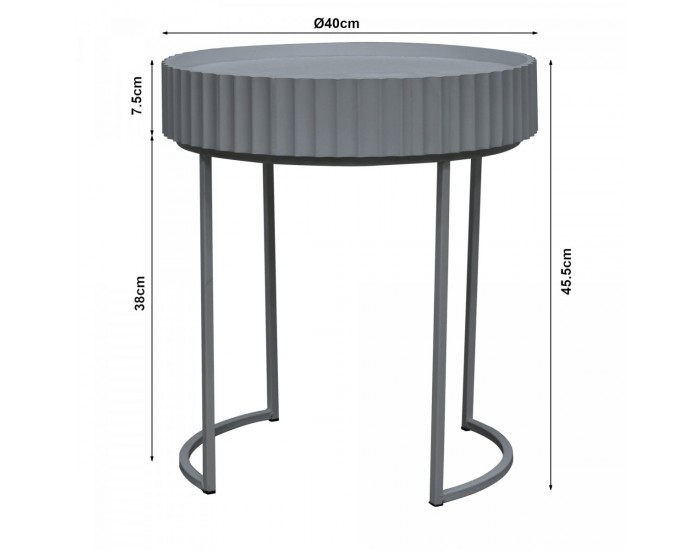 Помощна маса Rill 46xØ40 см Сива []