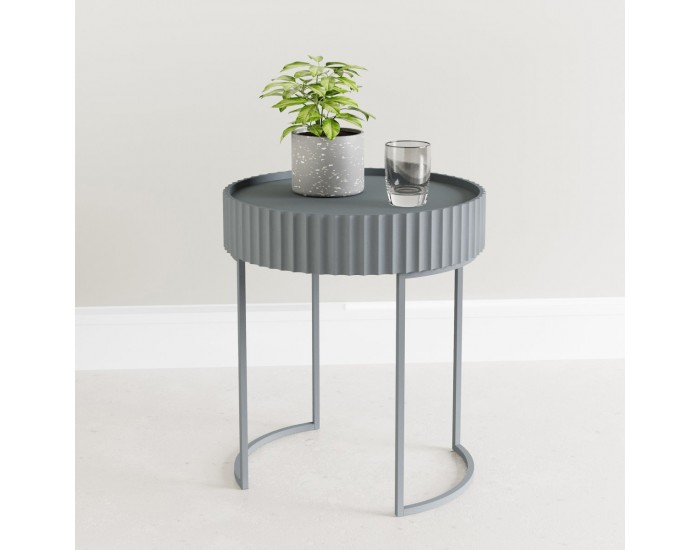 Помощна маса Rill 46xØ40 см Сива []