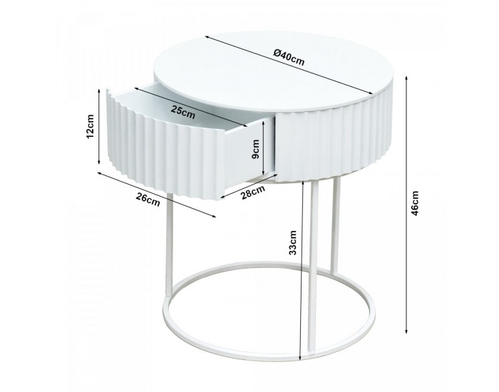 Помощна маса Rill с чекмедже 46xØ40 см Бяла []