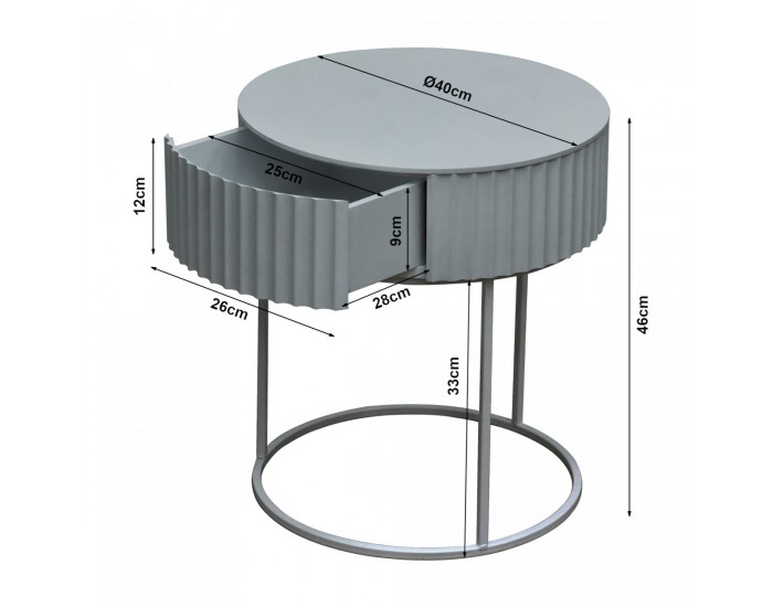 Помощна маса Rill с чекмедже 46xØ40 см сива []
