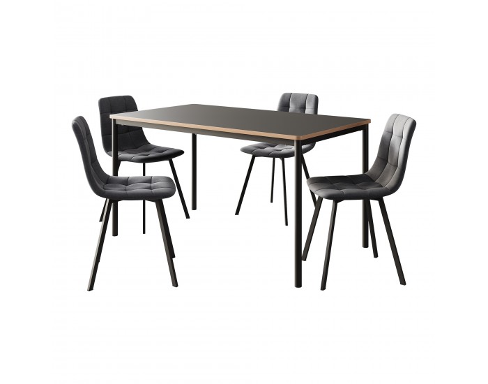 Трапезен комплект Lindesberg от 5 части, тъмносив []