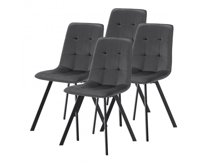 Трапезен комплект Lindesberg от 5 части, тъмносив []