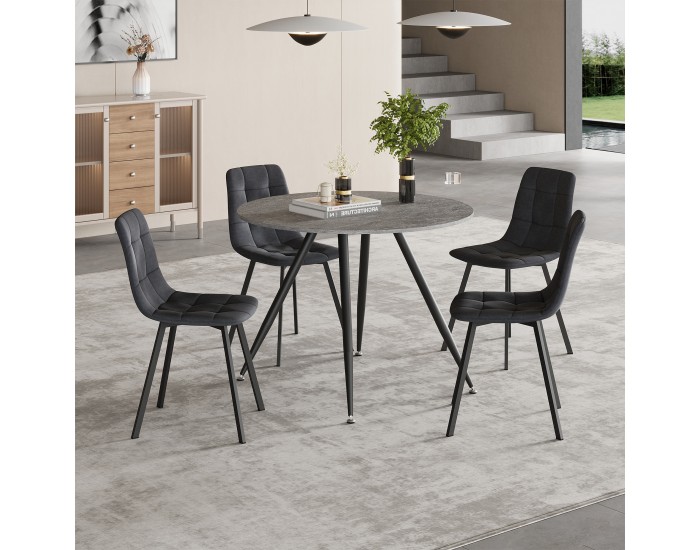 Трапезен комплект Fitjar от 5 части, визия бетон/тъмносив []