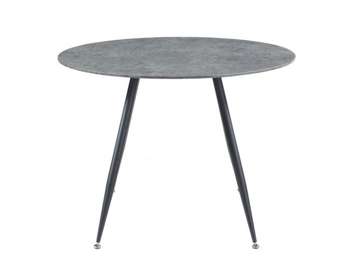 Трапезен комплект Fitjar от 5 части, визия бетон/тъмносив []