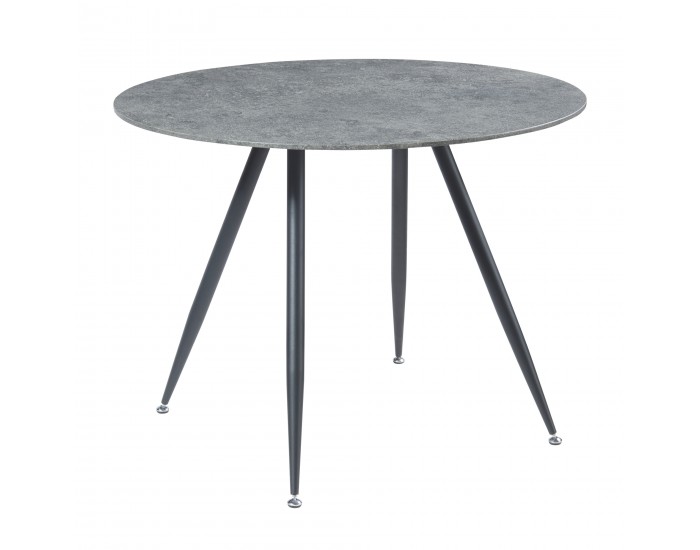 Трапезен комплект Fitjar от 5 части, визия бетон/тъмносив []