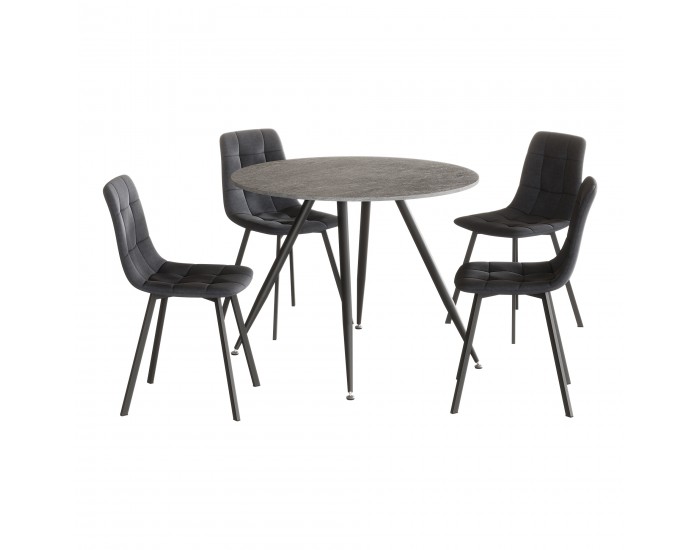 Трапезен комплект Fitjar от 5 части, визия бетон/тъмносив []