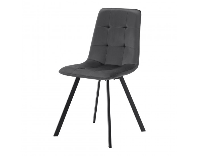 Трапезен комплект Fitjar от 5 части, визия бетон/тъмносив []