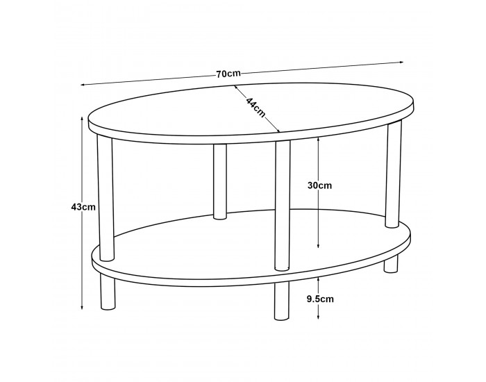 Маса за кафе Højreby 70x44x43 cm Cappuccino []