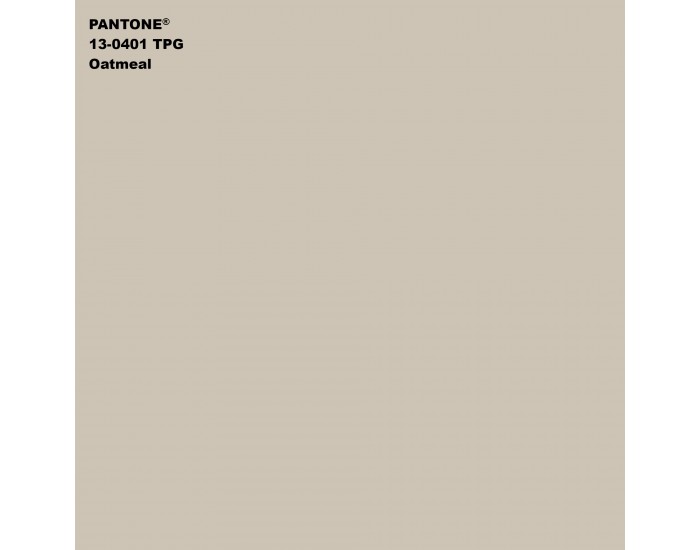 Холна маса Filem Ø80x46 см пясъчен цвят []