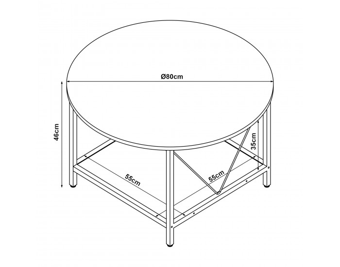 Холна маса Filem Ø80x46 см пясъчен цвят []