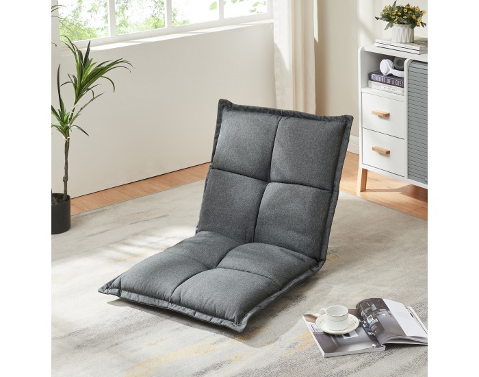 Подови столове Deinze в комплект от 2 регулируеми тъмно сиви []