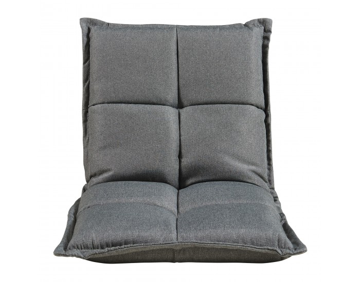 Подови столове Deinze в комплект от 2 регулируеми тъмно сиви []