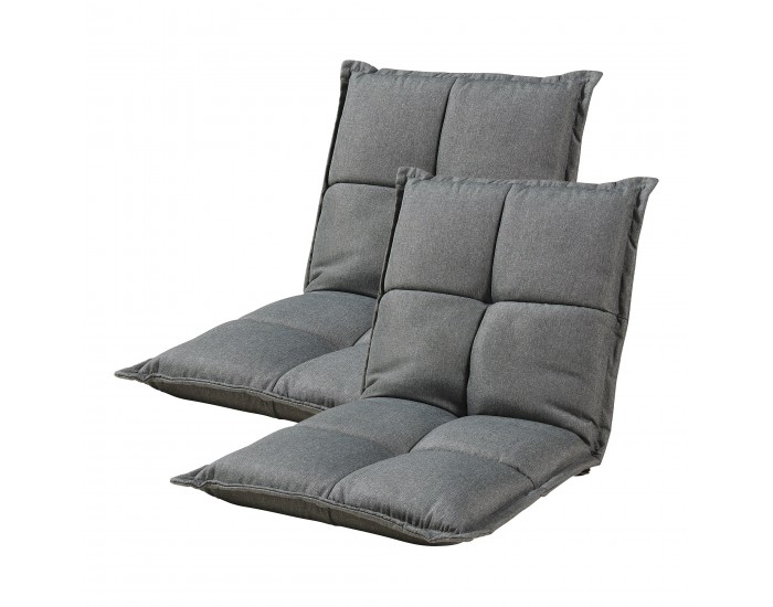 Подови столове Deinze в комплект от 2 регулируеми тъмно сиви []